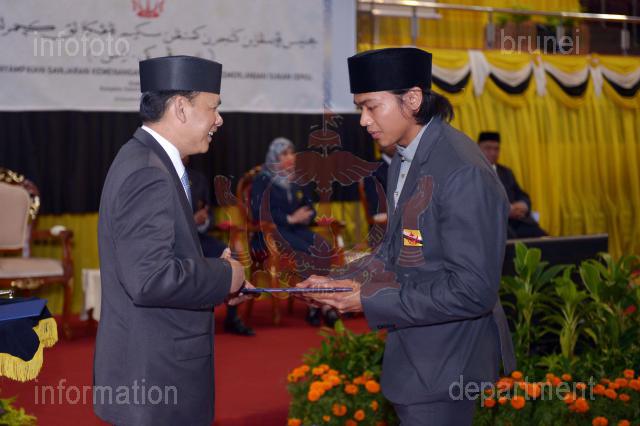 INFODEPT07-006