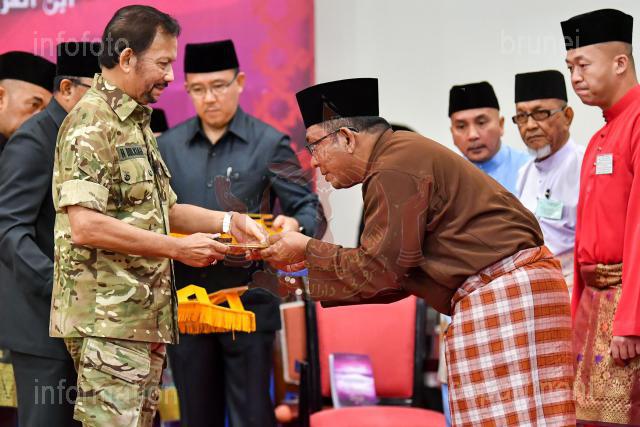 INFODEPT01-019