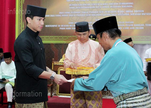 INFODEPT10-019