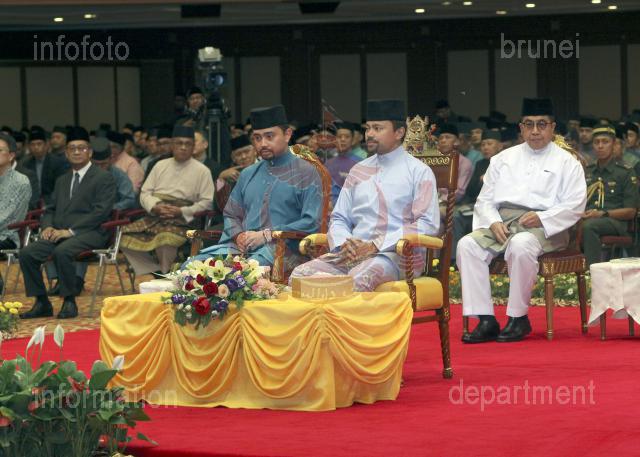 INFODEPT05-004
