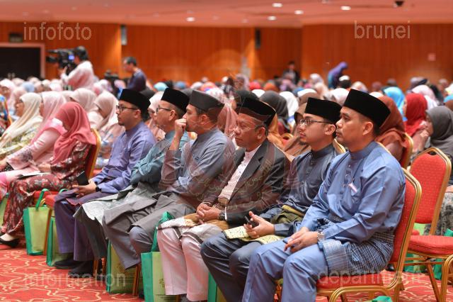 INFODEPT07-008