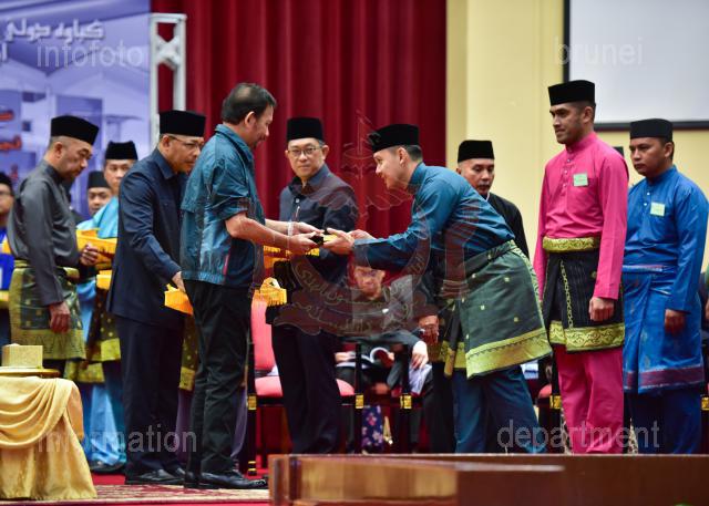 INFODEPT12-15