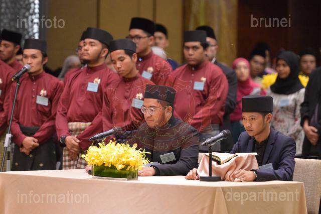INFODEPT08-014