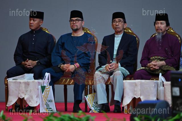 INFODEPT01-008