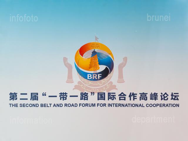BRF_LOGO-01