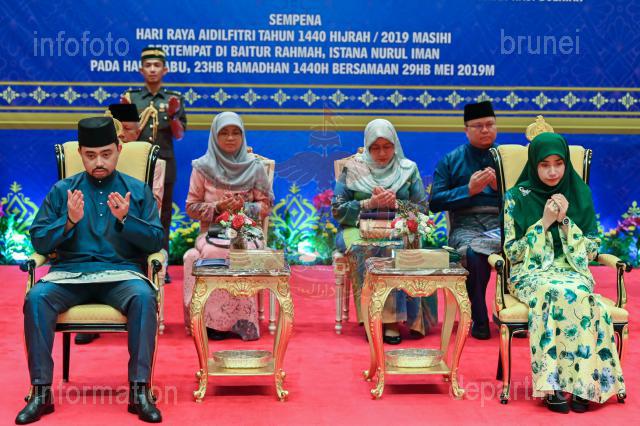 INFODEPT01-007