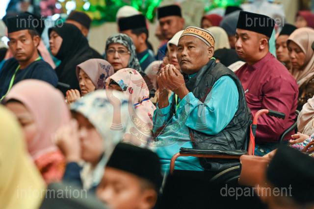 INFODEPT01-010