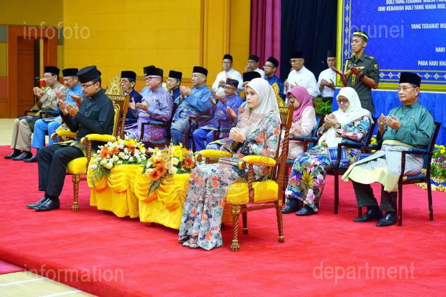 INFODEPT06-12