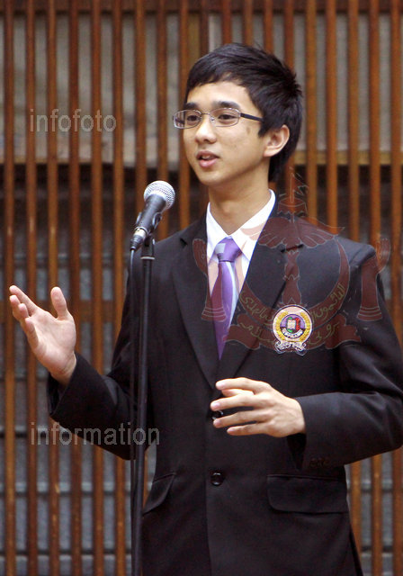 AMIRUL_12