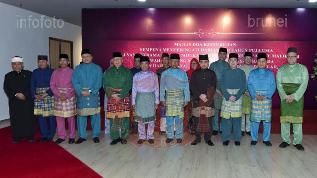 INFODEPT07_12