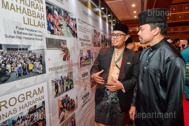 INFODEPT03_016