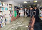 INFODEPT10-003